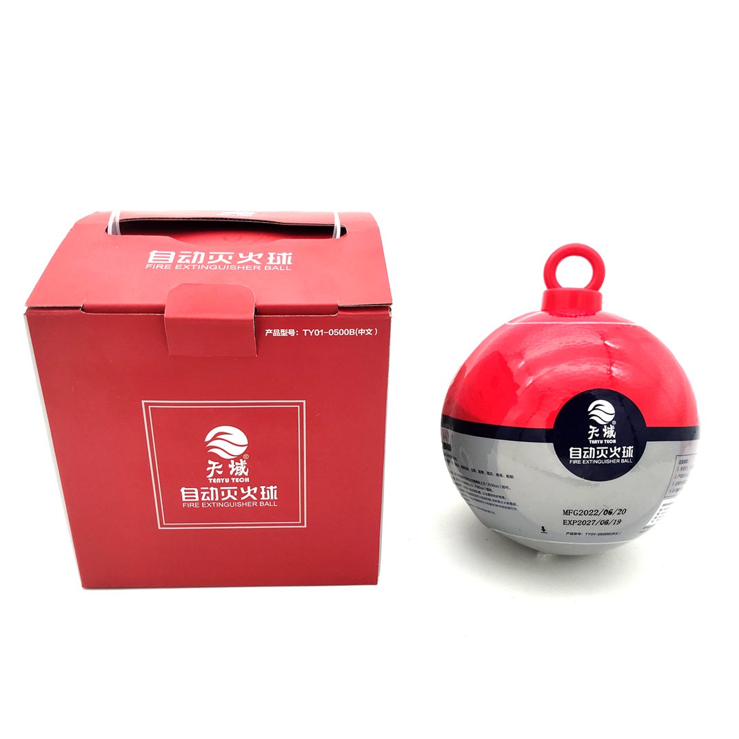 0.5kg Automatic Fire Fighting Ball - Essential Safety Gear For Global Markets