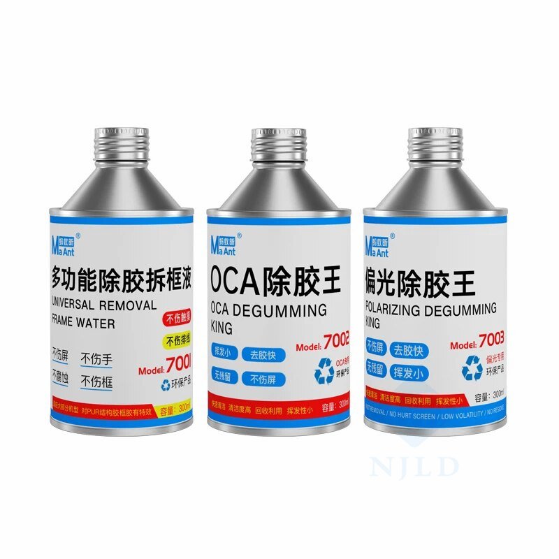 300ML LCD Screen OCA/Polarized Film Glue Removing Liquid Edge Screen Middle Frame Disassembly Universal Removal Glue Water