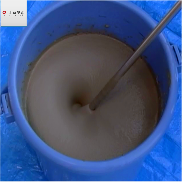 Safe waterproofing paint Polymer Waterproof Liquid Water Polyurethane Roofing Liquid Waterproof Coating