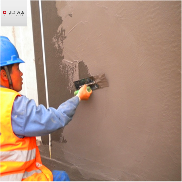 Safe waterproofing paint Polymer Waterproof Liquid Water Polyurethane Roofing Liquid Waterproof Coating