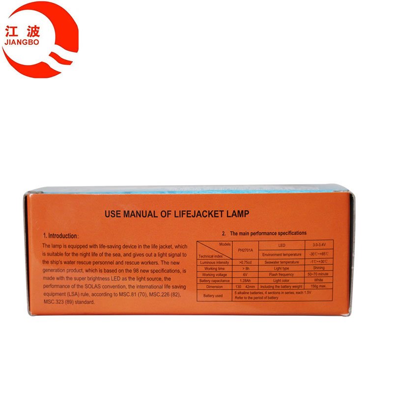 Solas water activatedLed self-igniting lithium battery life jacket light with CCS certificate