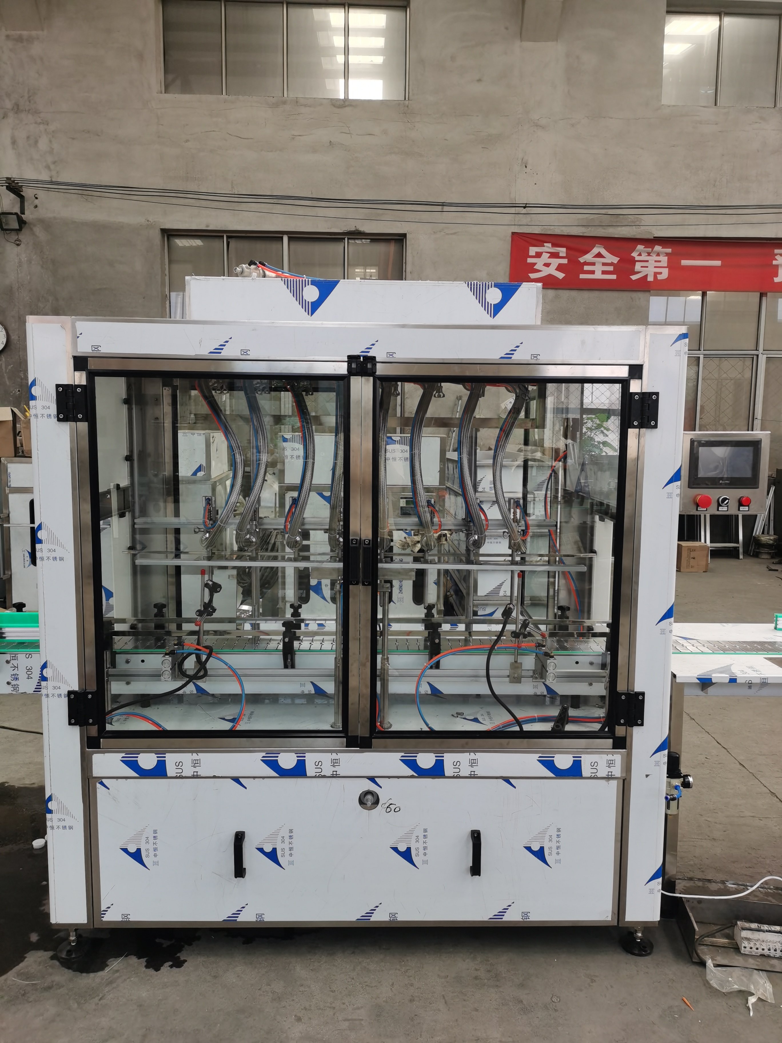 Factory Sale Various Fully Automatic Machine Production Line Linear Filling Equipment