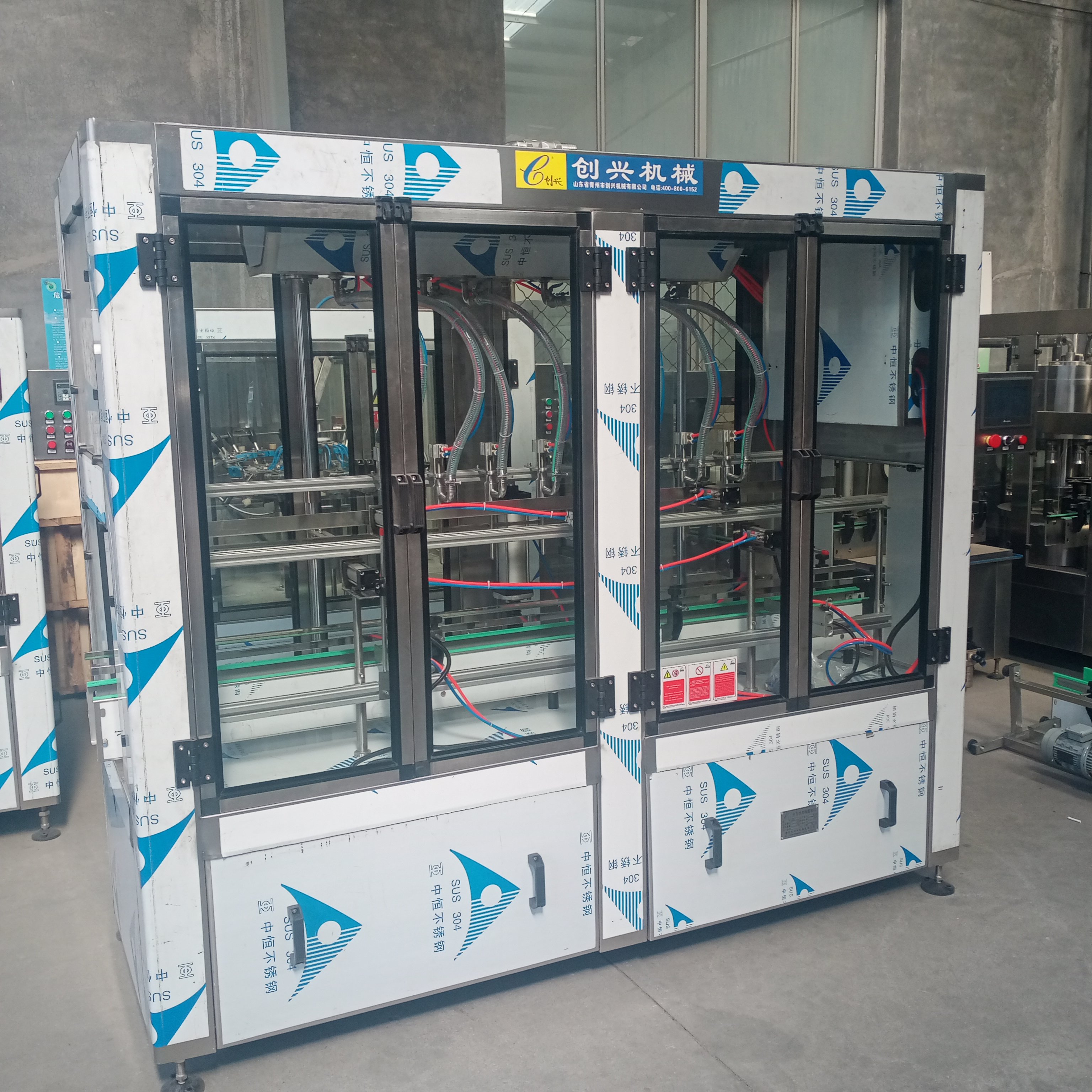 Factory Sale Various Fully Automatic Machine Production Line Linear Filling Equipment