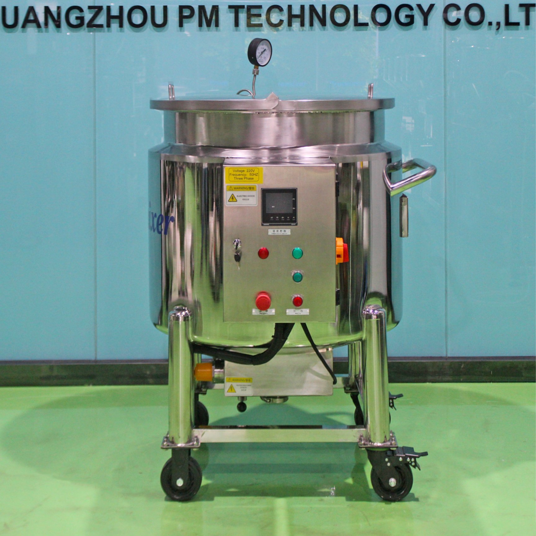 200L flat mouth heated storage tank honey shampoo lotion cosmetic drink water fluid storage tank
