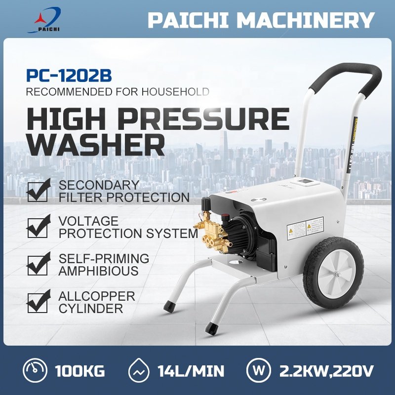 2.2kw single phase electric electric high pressure washer 100bar 1500PSI electric motor high pressure cleaner