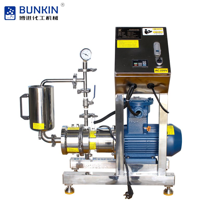 Explosion proof liquid powder High safety level wet grinding mill lab sand mill