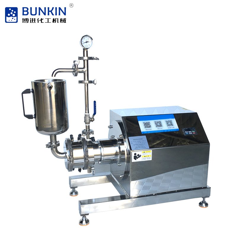 Explosion proof liquid powder High safety level wet grinding mill lab sand mill