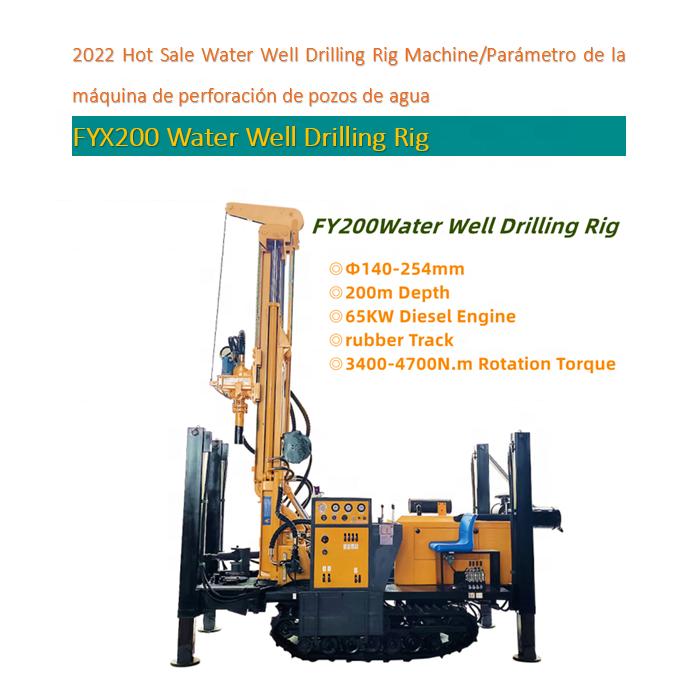 100m 200m Deep Portable Hydraulic Water Well Drilling Rig Borehole Drilling Machine FYX200