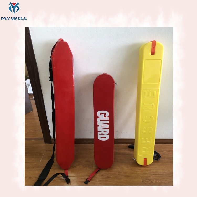 M-RT02 Yellow Lifesaving products Lifeguard water rescue tube for adult