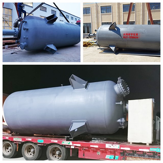 ASME CE EAC Factory Price Stainless Steel Hydrogenation Industrial Packed Bed Reactor for Chemical Production