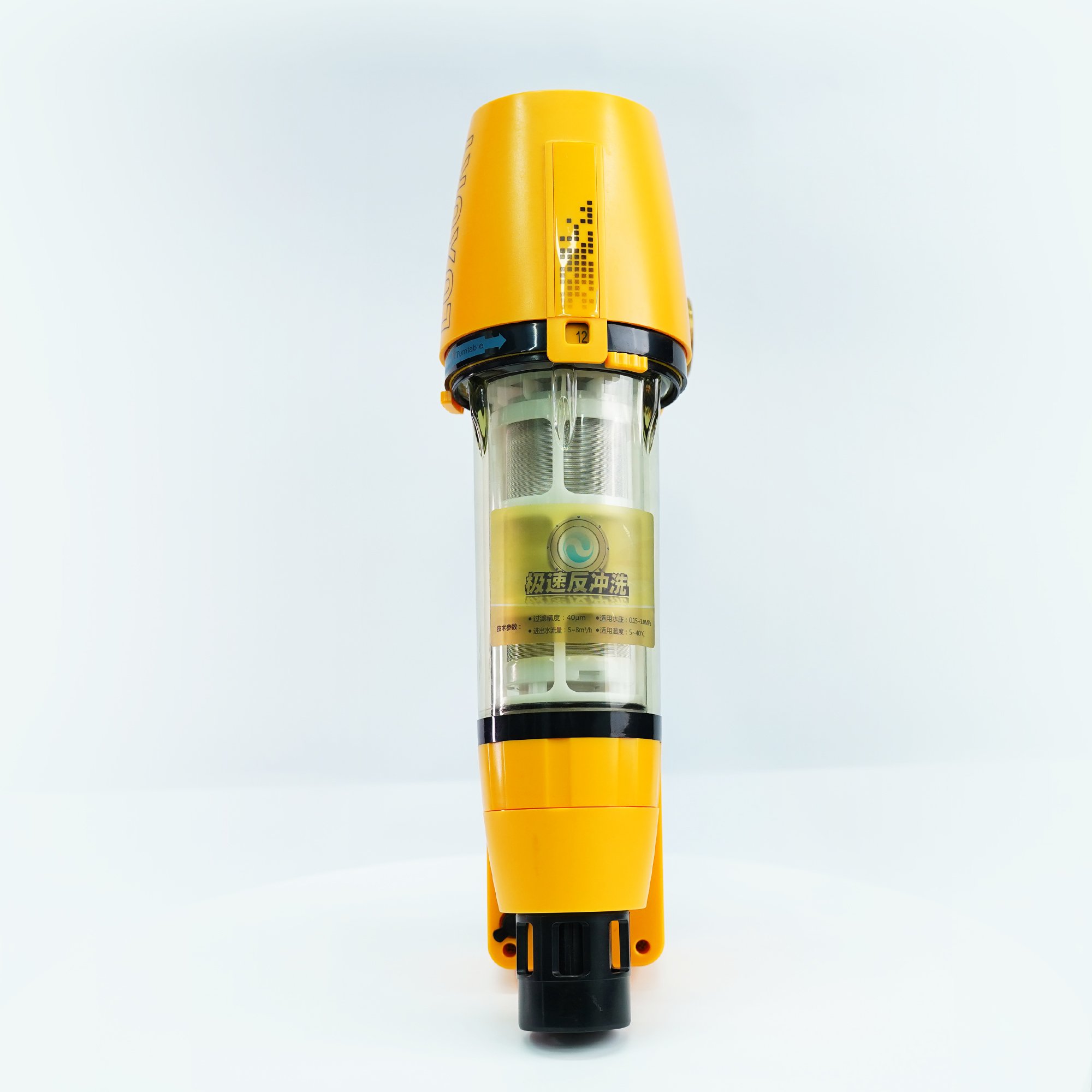 BRISK other water treatment appliances pre filter for water filtration purifier system for home