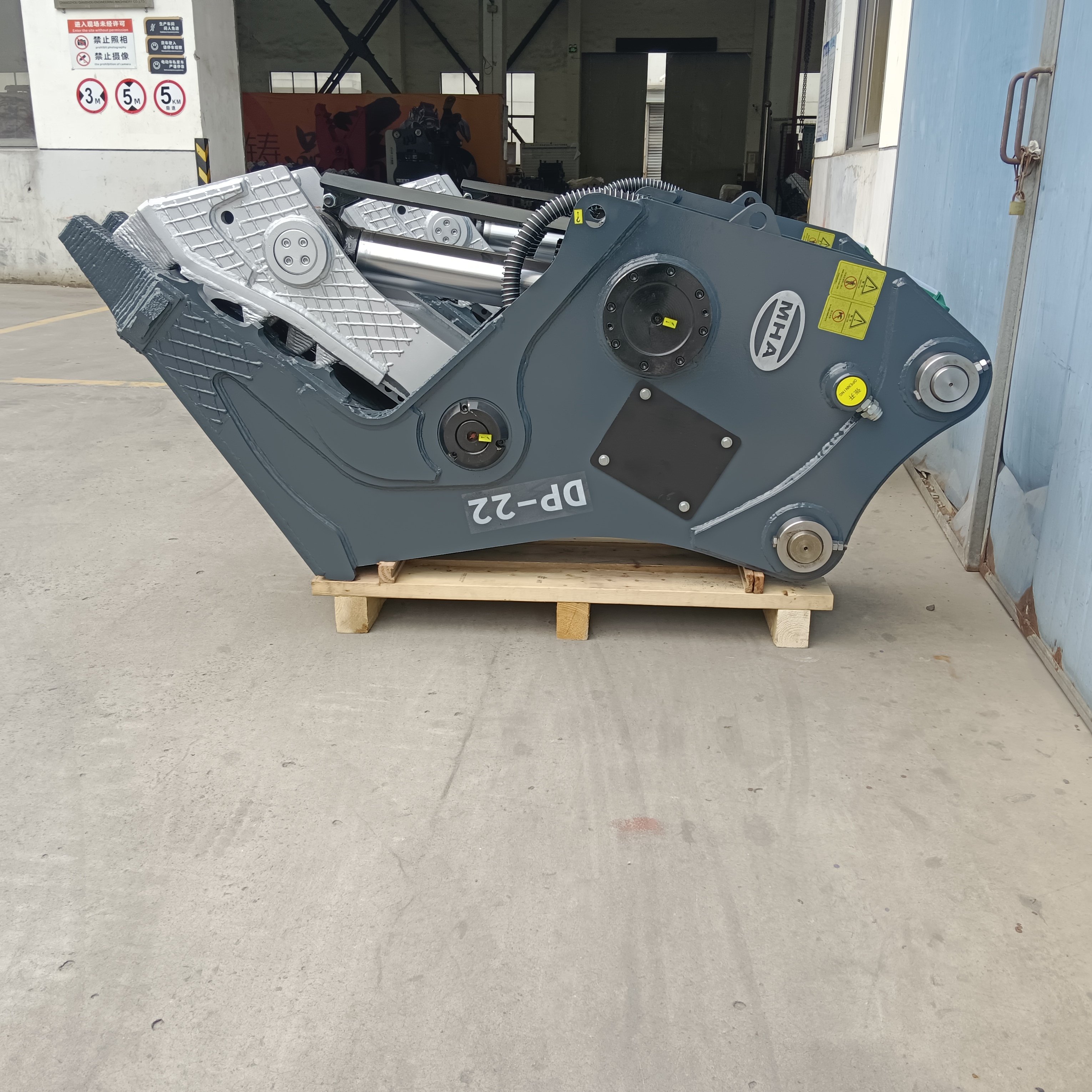 Multifunction hydraulic demolition pulverizer for concrete crushing 7-12 ton excavator Other types available