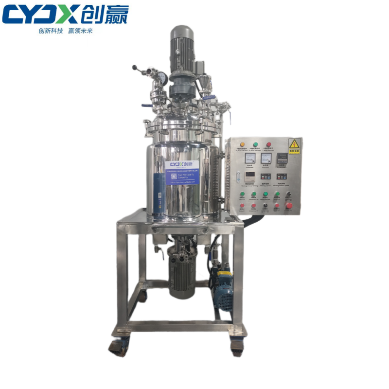 CYJX Vacuum Mixer Homogenizer Eyebrow Paste Cosmetic Foundation Vacuum Mixing Tank Cream and Body Lotion Making Machine
