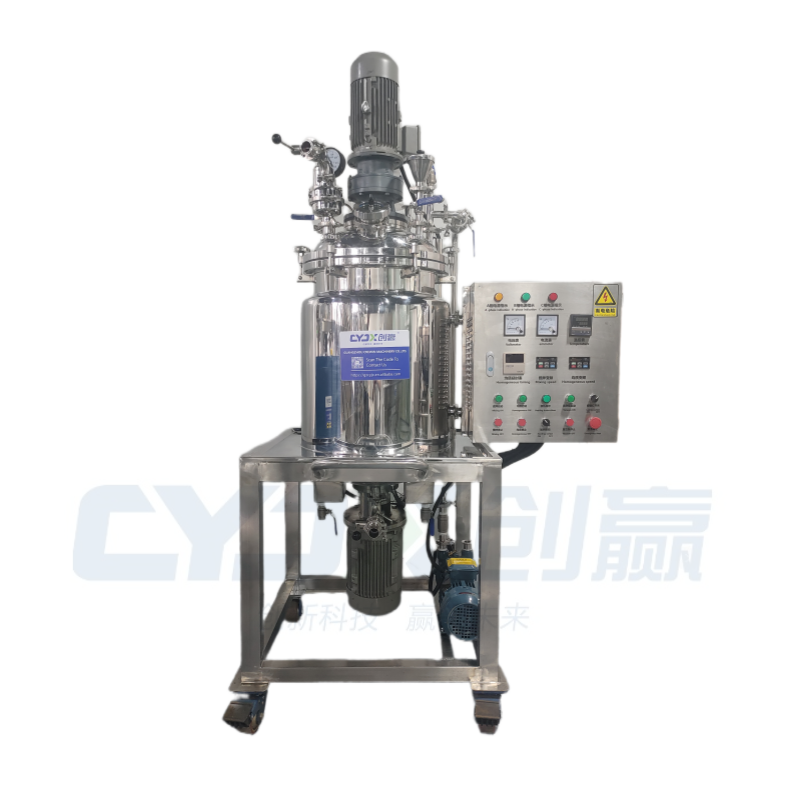 CYJX Vacuum Mixer Homogenizer Eyebrow Paste Cosmetic Foundation Vacuum Mixing Tank Cream and Body Lotion Making Machine