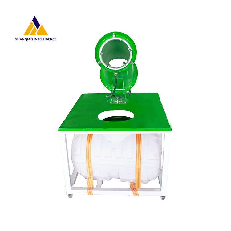 Shanqian Agricultural Sprayers Dust Control Water Spray Fog Cannon
