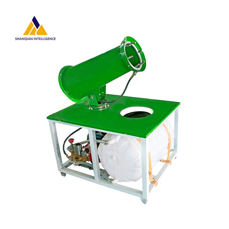 Shanqian Agricultural Sprayers Dust Control Water Spray Fog Cannon