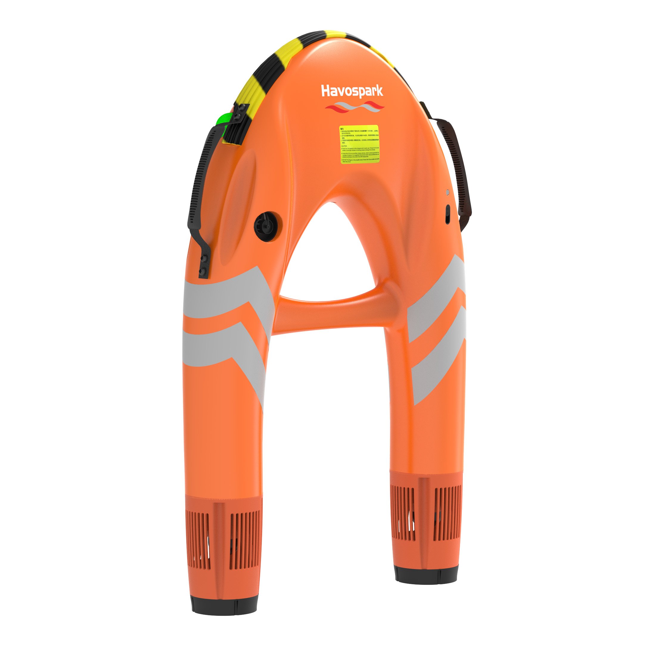 Havospark H3 water rescue robot Lifebouy Life-saving products