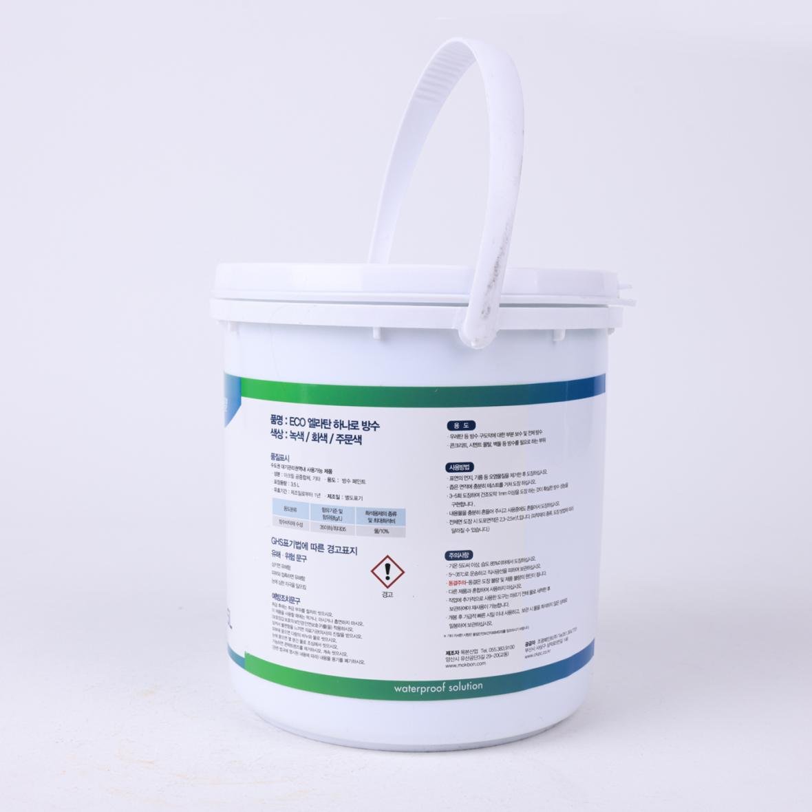 Best Choice Interior Wall Coating Paint Hot Sale Good Quality Domestic Eco Friendly Water Based One Component Premium Paint