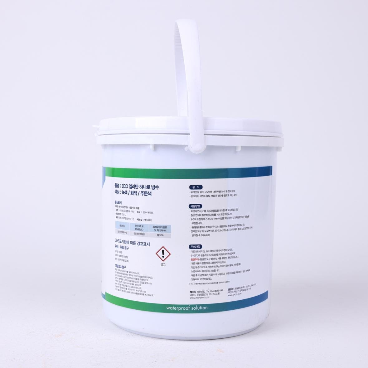 Best Choice Interior Wall Coating Paint Hot Sale Good Quality Domestic Eco Friendly Water Based One Component Premium Paint