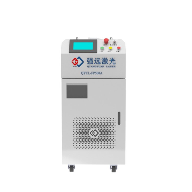 SDQY Laser Pulse Laser 500 Watt Rust Oxide Layer Paint Cleaning Device