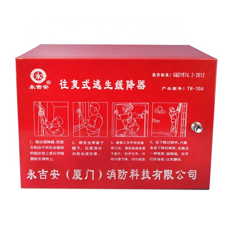 Reciprocating Escape Descent Rope High-altitude Rescue safety Rope Life-saving Device Equipment