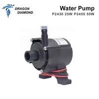 Dragon Diamond Water Pump 25W 50W P2430 P2450 For S&A Industrial Water Chiller CW3000 CW5000 CW5200 series laser cut machine