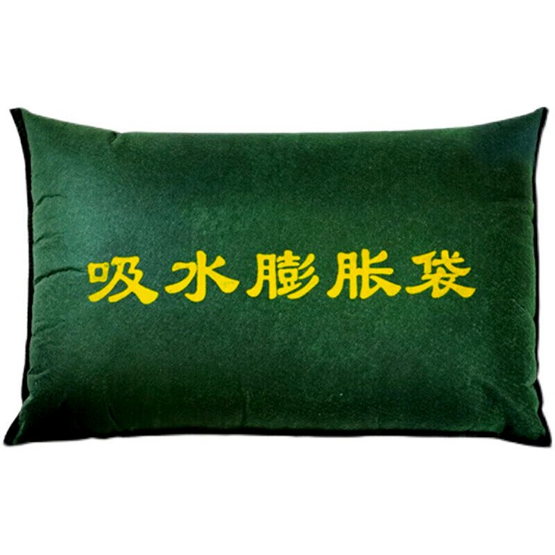 quick dam water activated automatic inflatable flood barrier preventing flood bags storm bag