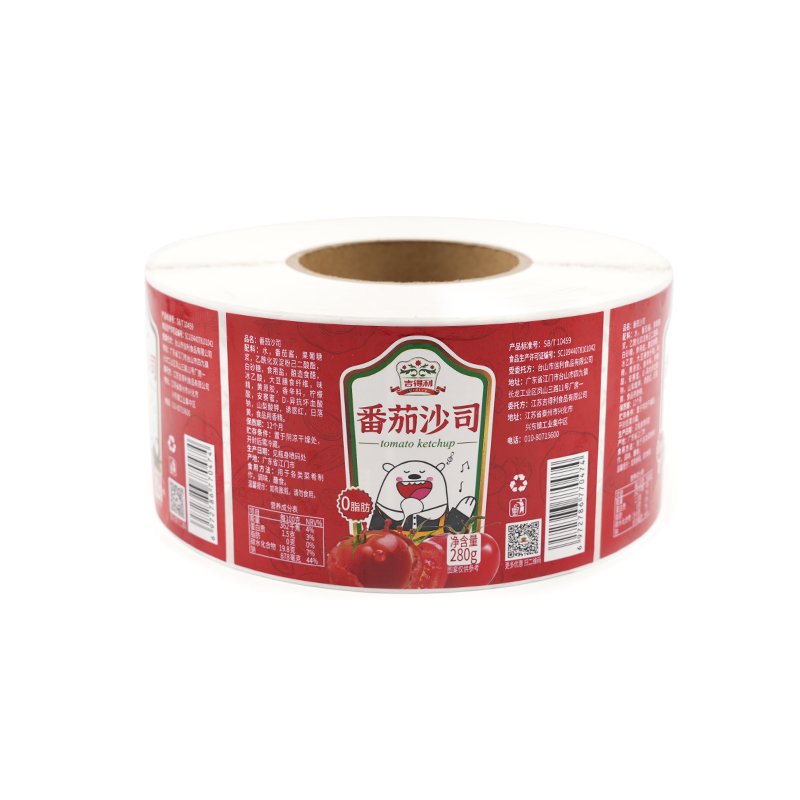 Custom Food Storage Plastic Labels for Containers Removable Freezer Labels Food Safety Date Sticker for Kitchen Home Supplies