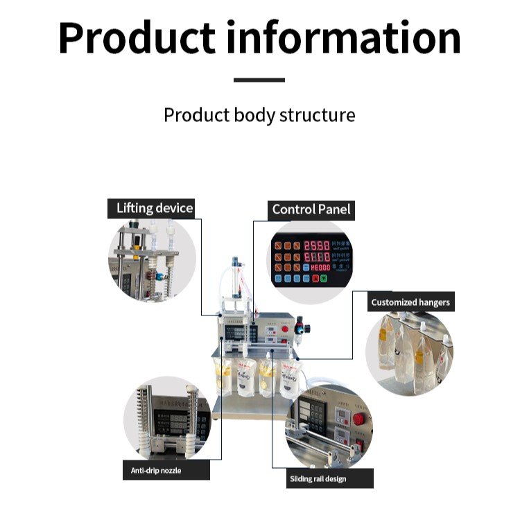 Small enterprise bagged juice filling machine 250/500/1000ML automatic quantitative suction nozzle liquid filling machine