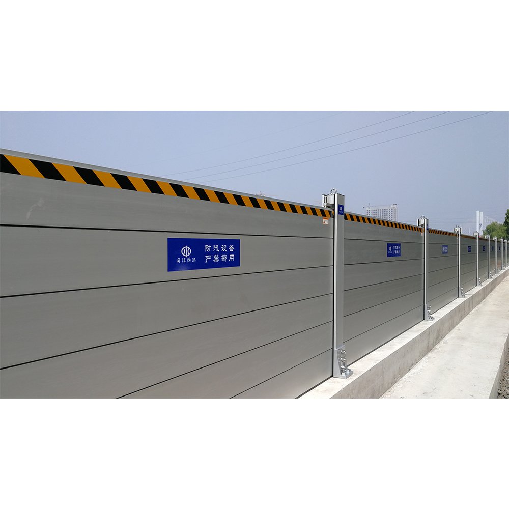 Emergency Safety Supplies Flood Water Barrier Control Flood Barrier Panel Wall Protection Baffle Aluminum Flood Barrier for Sale