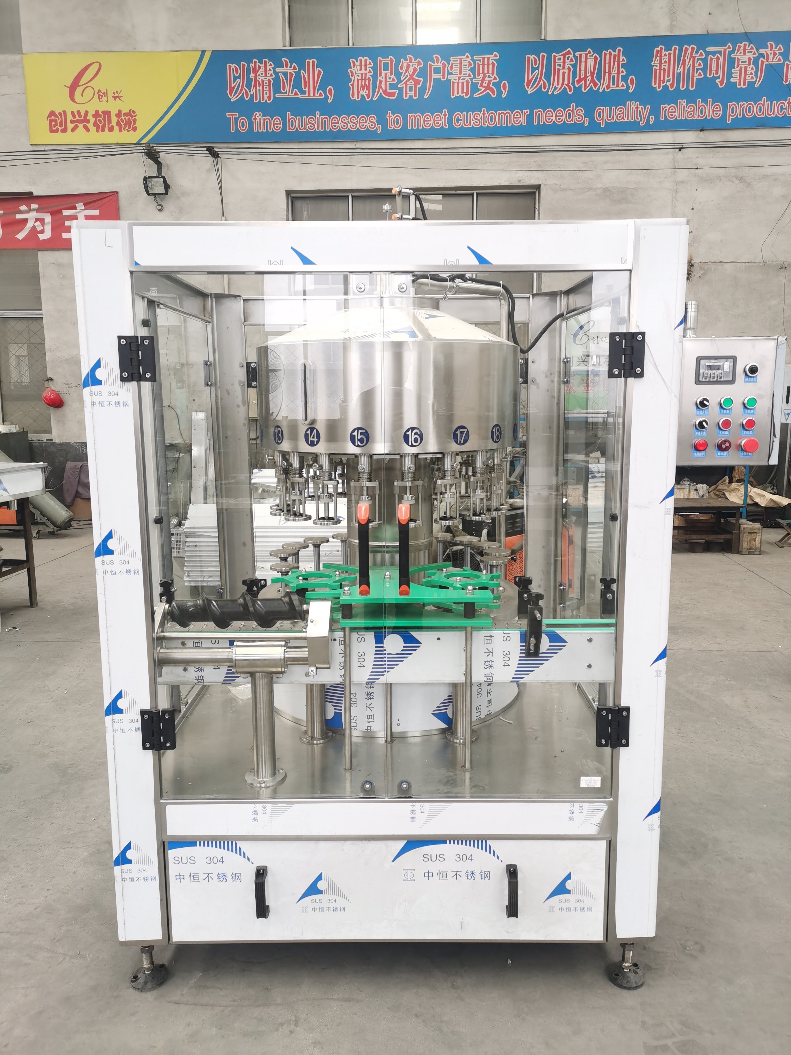 Factory Manufacture Various Alcohol Production Line Fully Automatic Red Wine Negative Pressure Liquid Filling Machine