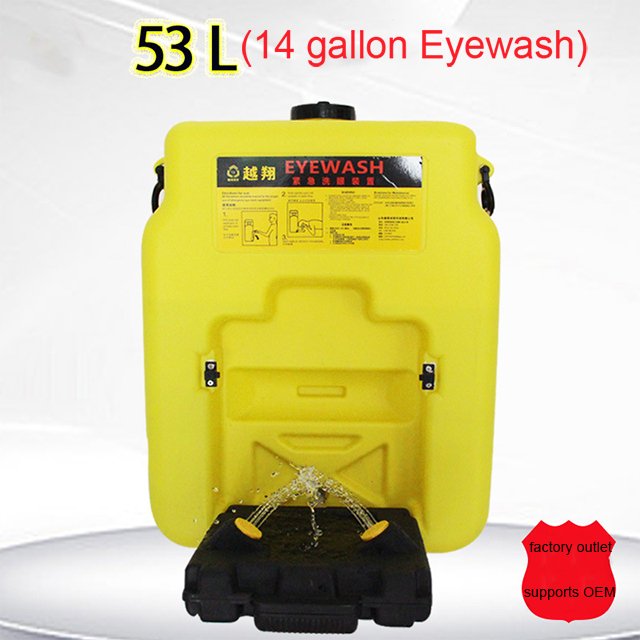 Factory outlet 53L 14gallon portable emergency safety eyewash