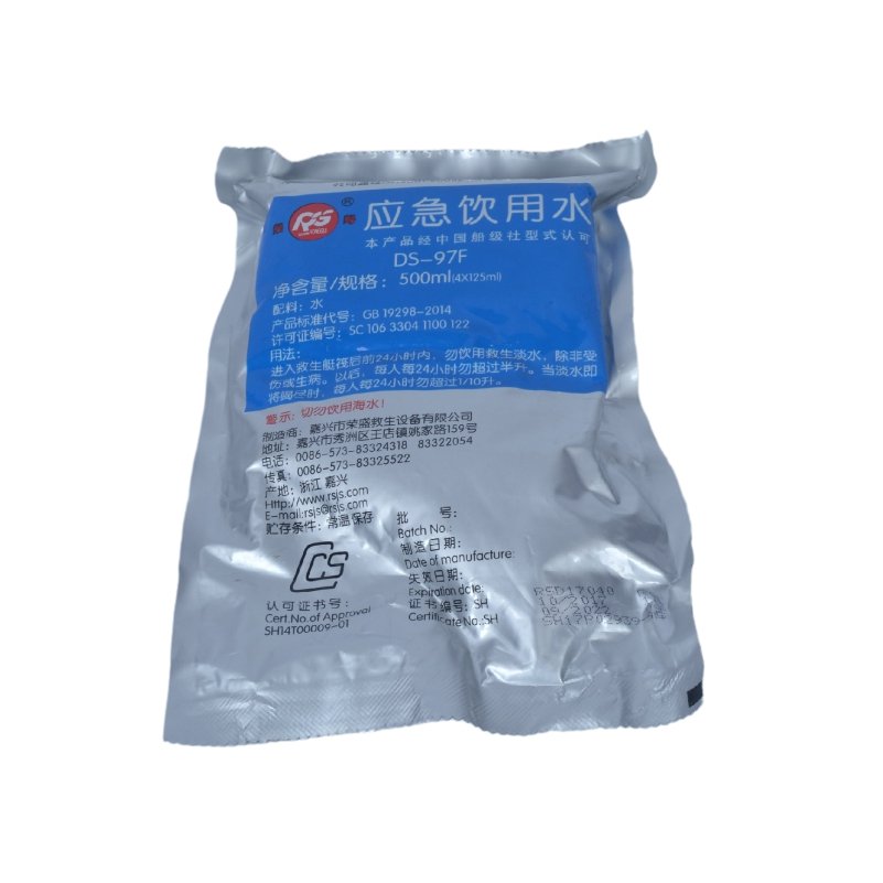 Marine Emergency Drinking water For Life Raft