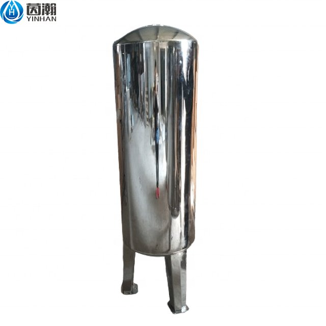 Newest hot sale Condensate filter Safety filter multi-media filter