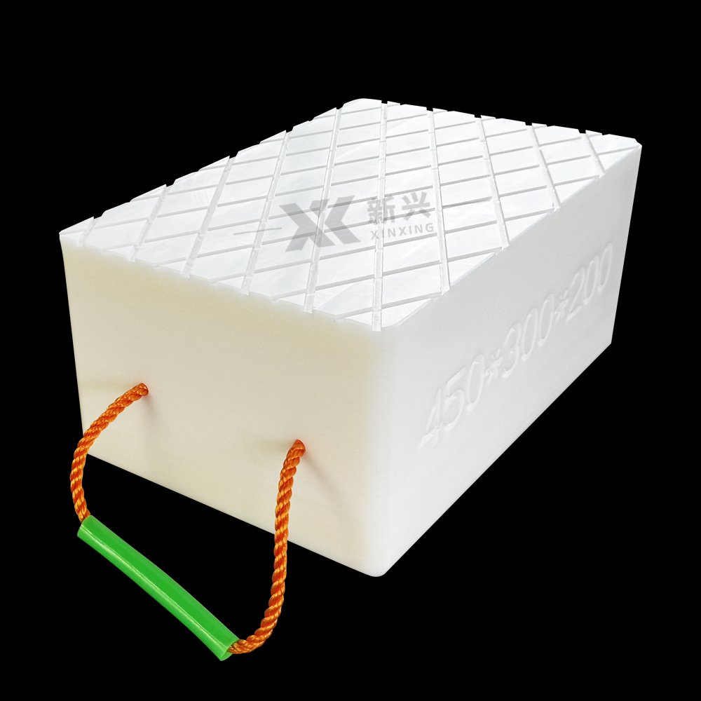 600*200*200mm Customized Anti-slip Uhmwpe Cribbing Blocks Stabilization Outrigger Crane Support Blocks