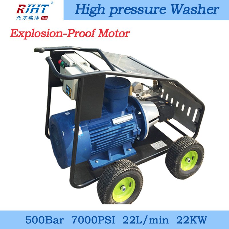 Explosion-proof 500bar 7200PSI 22kw 22L/min Industrial High Pressure Cleaning Machine for Oilfield Coal Mine Drilling Platform