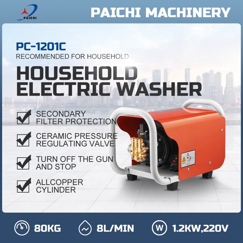Pai Chi 1200w 80bar Car Wash Machine Cleaner Electric Pressure Washer 1150psi Household high pressure cleaner