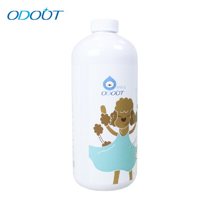 Tile floor cleaner and wood floor concentrate cleaner pet odor and stain remover fragrance free and alcohol free