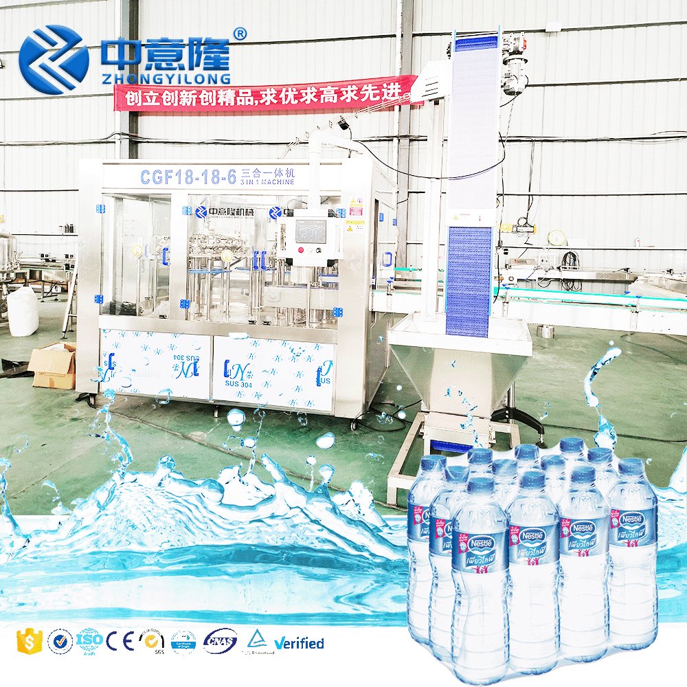 full automatic pure mineral water filling machines 3 in 1 bottling machine production line plant provider