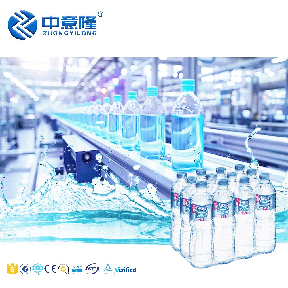 full automatic pure mineral water filling machines 3 in 1 bottling machine production line plant provider