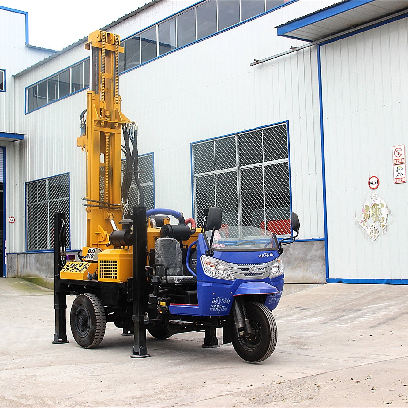 Hot Sale Tricycle Drilling Rig Max.200m Used Truck Mounted Water Well Drilling Rig Portable