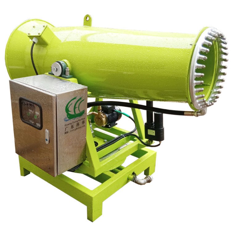 30M cool down fog sprayer cannon machine Fixed Remote Control water cannon mist blower electric pump sprayer