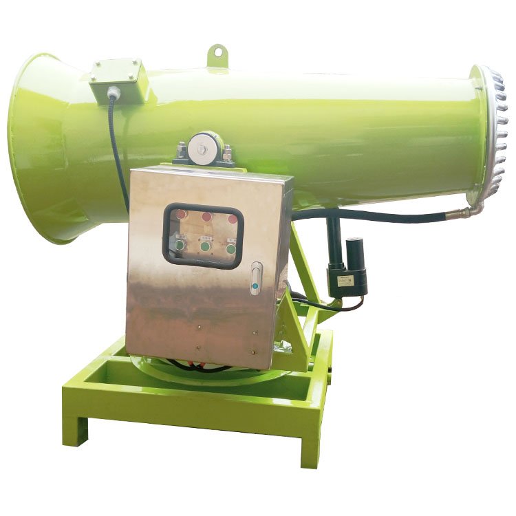 30M cool down fog sprayer cannon machine Fixed Remote Control water cannon mist blower electric pump sprayer