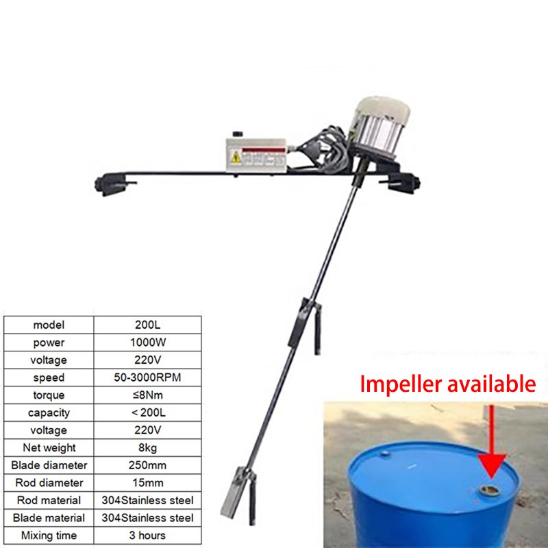 Adjustable Speed Mixer Displayable speed High Popularity Industrial Detergent Soap Paint cream Mixing Tank servo motor
