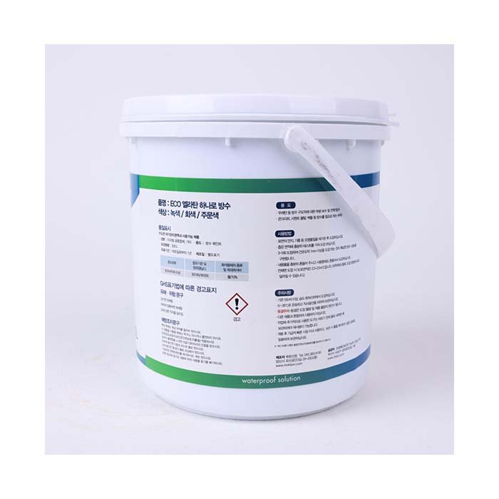 Korean Support Building Exterior Used New To The Market Paint Colours Wall Coating Waterproof Premium Paint
