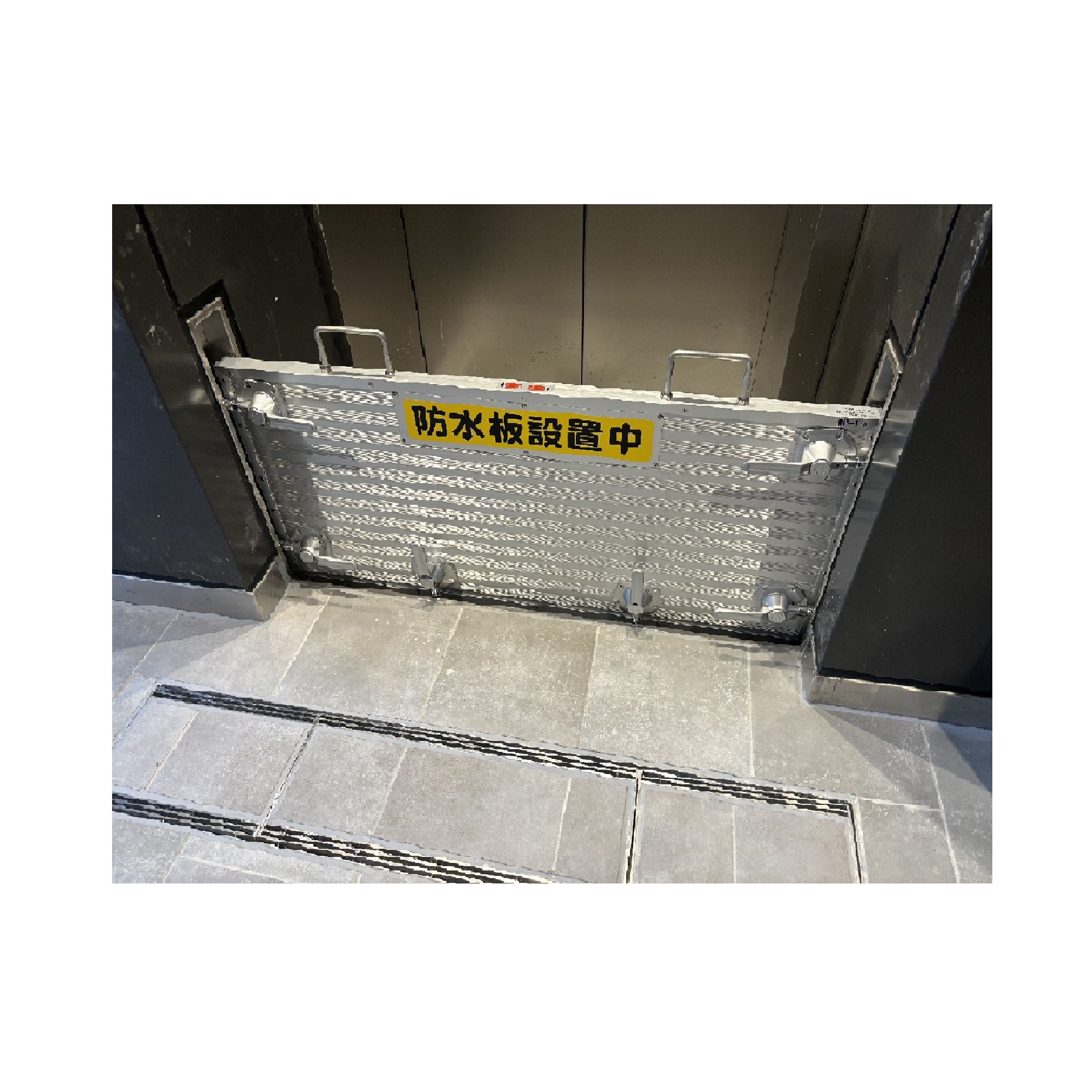 Low Price Japan Wholesale Flood Protection Barrier Home Water Safety Products for Safe