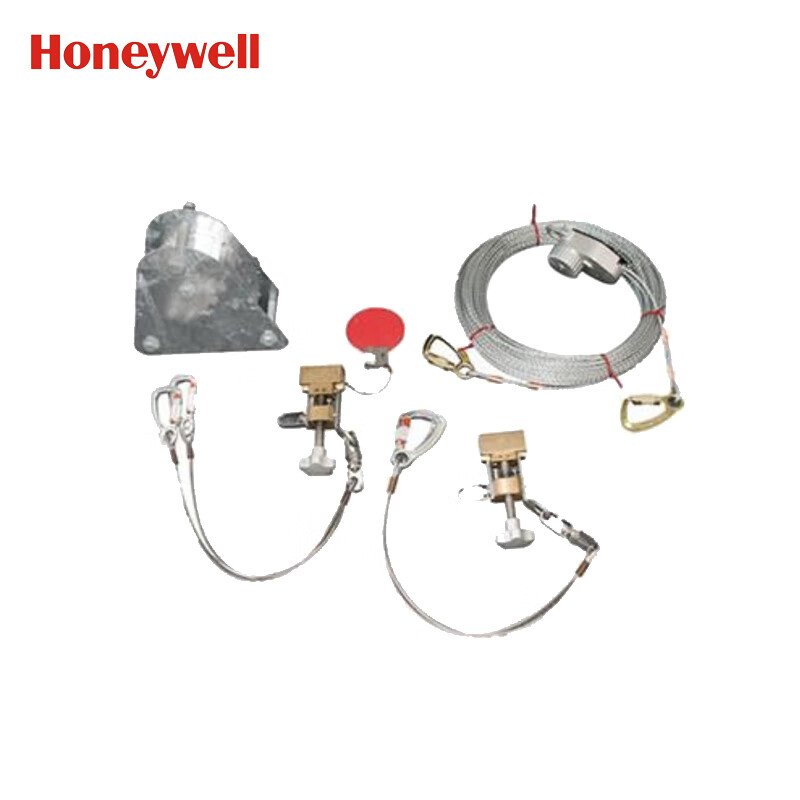 Honeywell Miller SafEscape RG20 Oil & Gas Derrick Rescue Kits Descending Rescue Kits 26559/k, 75m