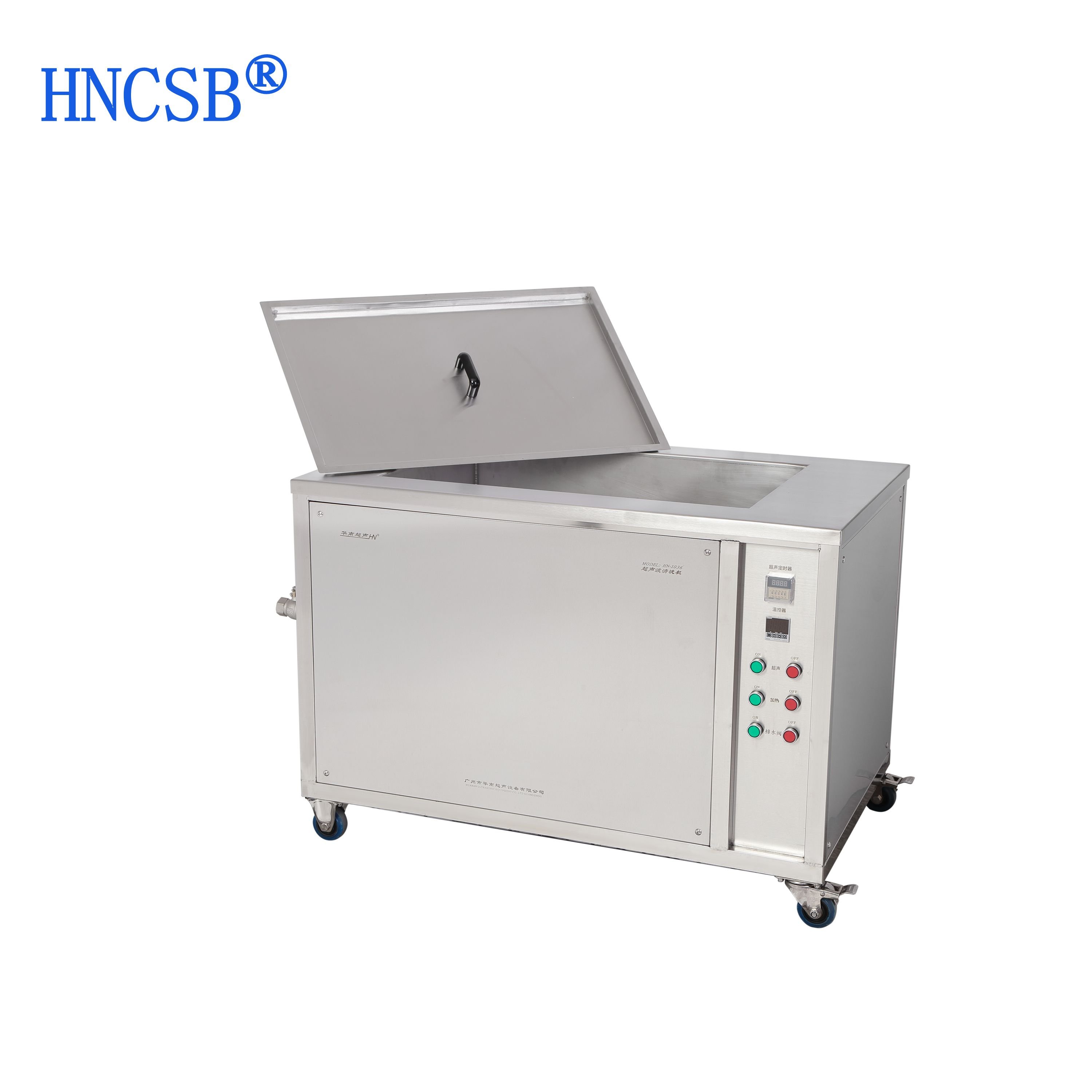 High-Efficiency Large Capacity Use Cleaning Machine With Smart Sensors And Eco-Friendly Features