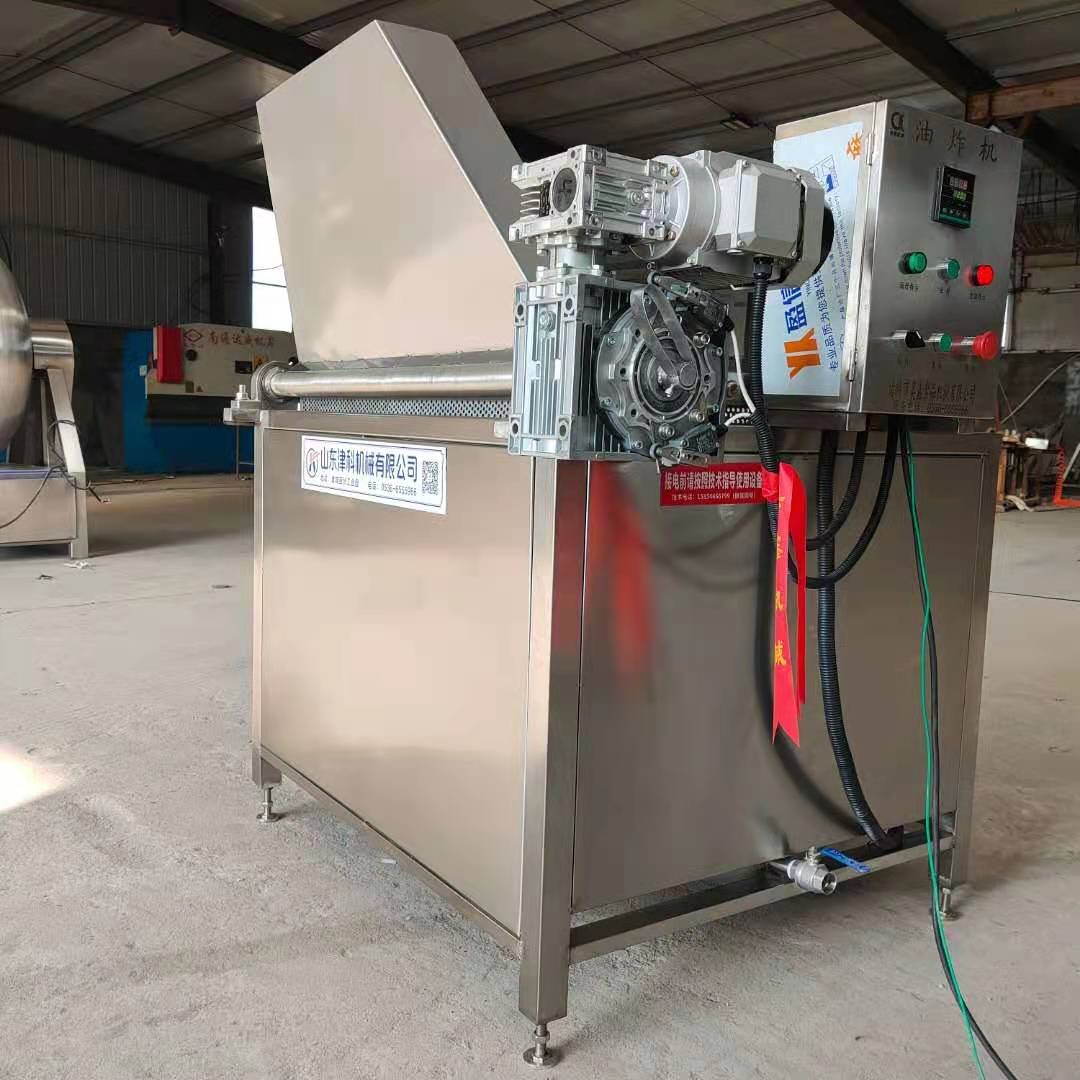 Fried Chicken Machine Fryer Pork Rinds Onion Frying Machine Automatic Deep Fryer Wooden Case Restaurant Equipment 1 Set 25L