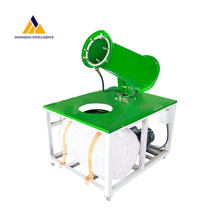 New Popular Booms Farm Implement Water Fog Cannon Machine Sprayer